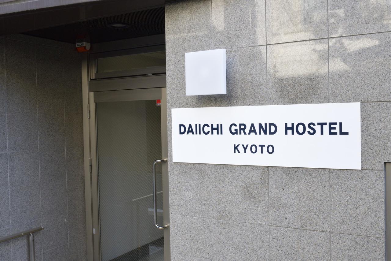 Daiichi Grand Hostel Kioto Exterior foto